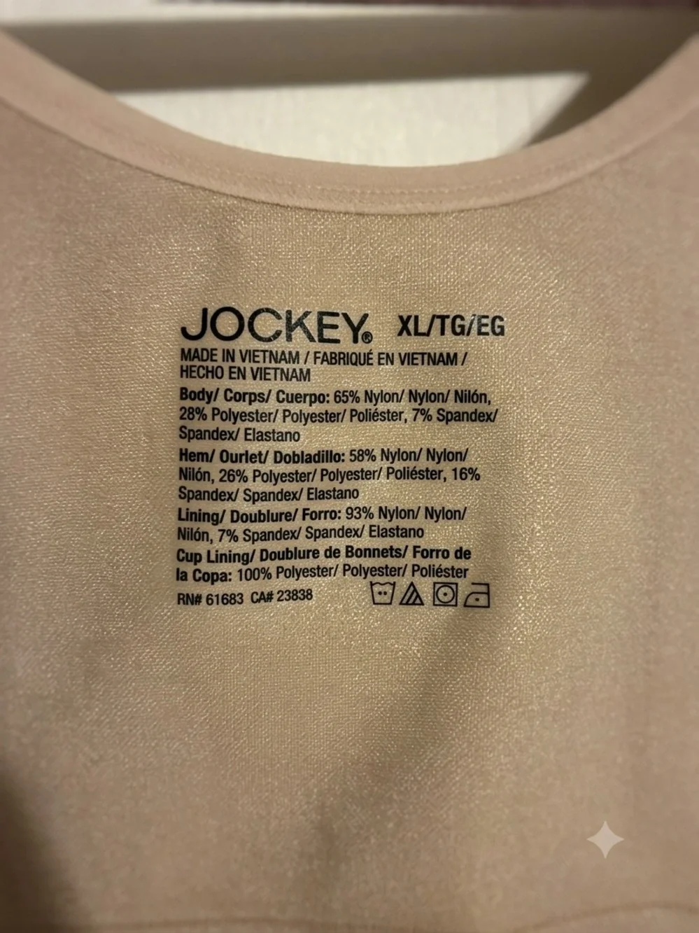 Jockey Tan Smoothing Bralette - Wireless